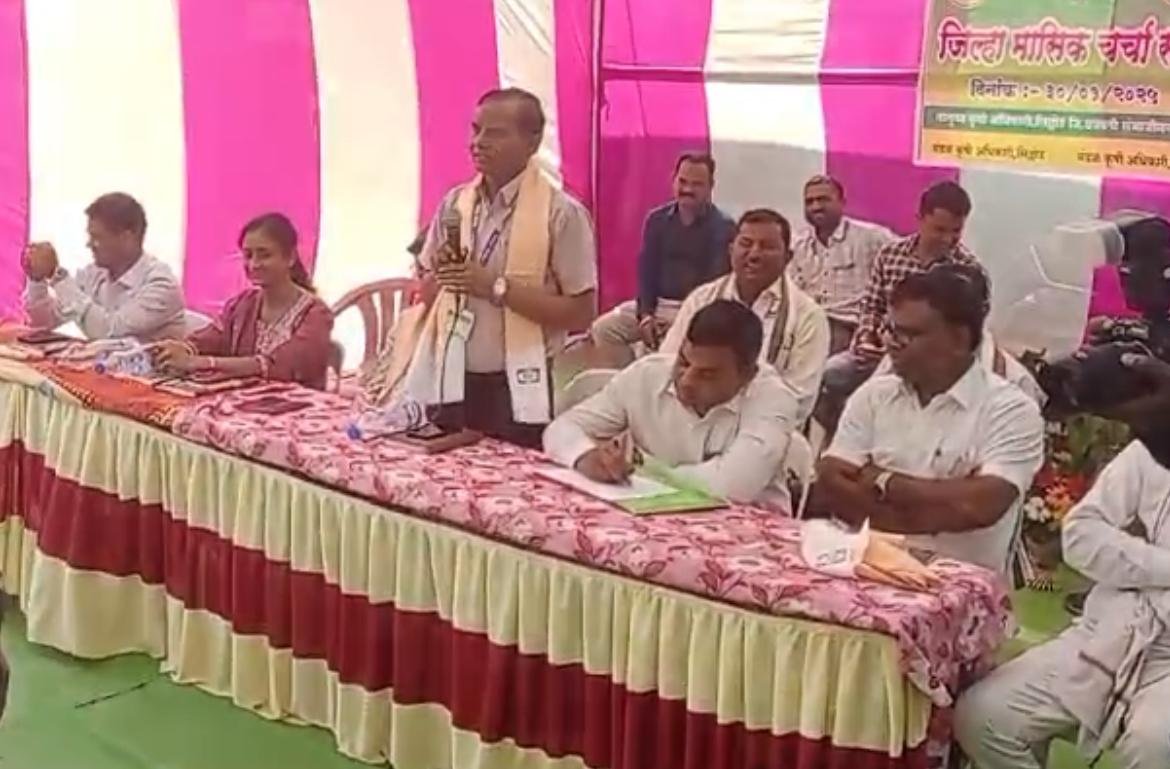 जिल्हा मासिक चर्चा सत्र – सिल्लोड